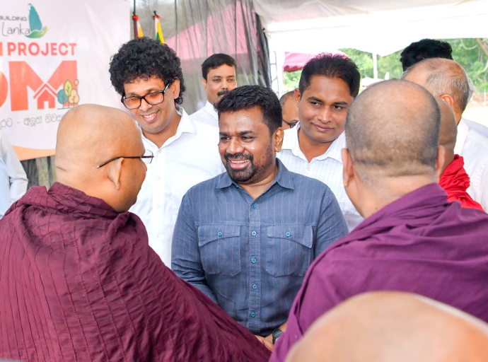 2026 වසර රාජ්‍ය අනුග්‍රහයෙන් වැඩිම නිවාස ප්‍රමාණයක් ඉදිකෙරෙන වසරයි  -	ජනපති 